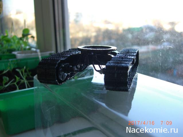 Тракторная болталка