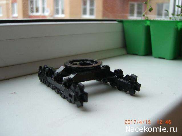 Тракторная болталка