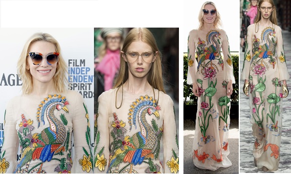 История Моды - График Выхода и обсуждение