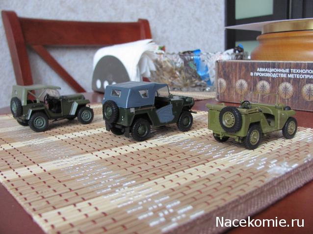 Фото наших коллекций автомобилей