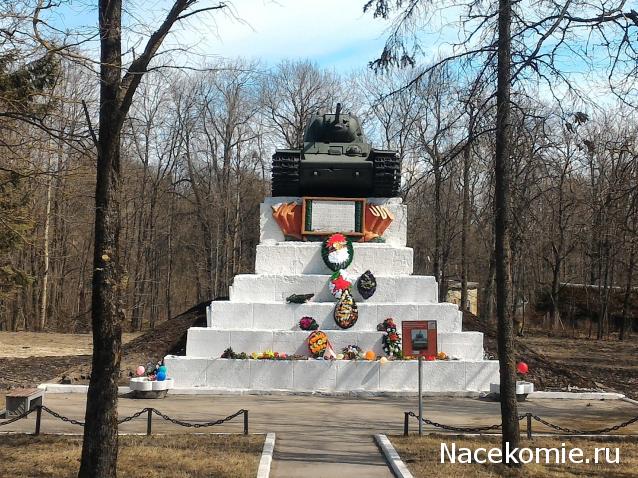 Мой любимый город или дорогие сердцу места