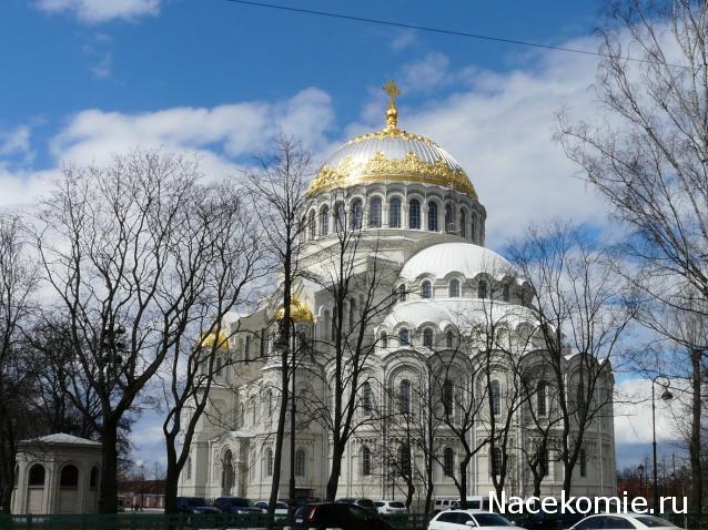 Мой любимый город или дорогие сердцу места