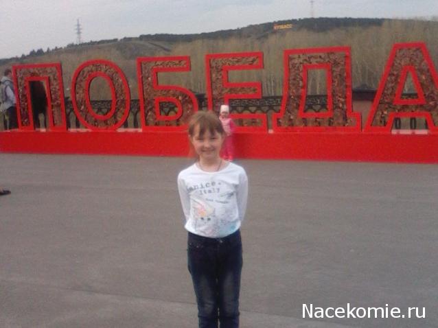 Мой любимый город или дорогие сердцу места