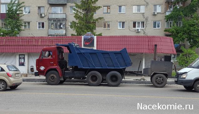 Тракторная болталка