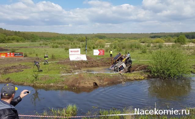 Тракторная болталка