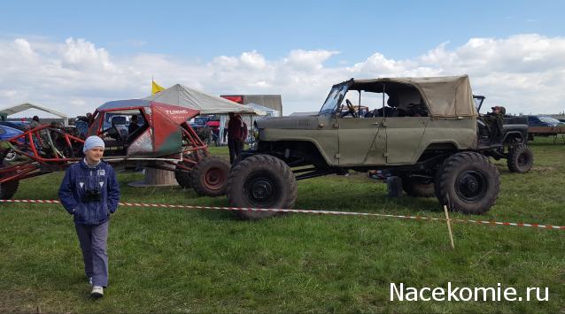 Тракторная болталка