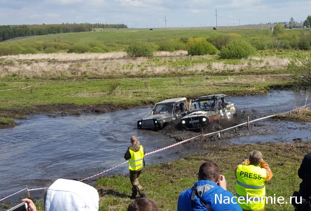 Тракторная болталка