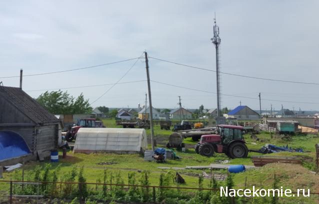 Тракторная болталка