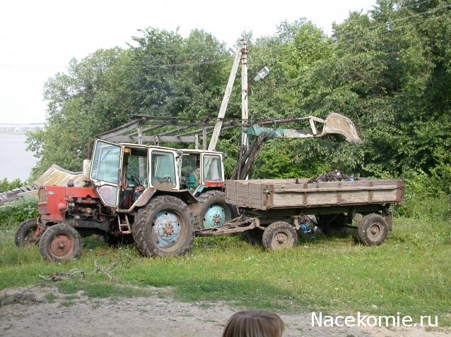 Тракторная болталка