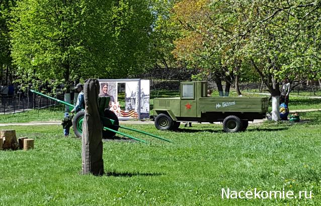 Тракторная болталка