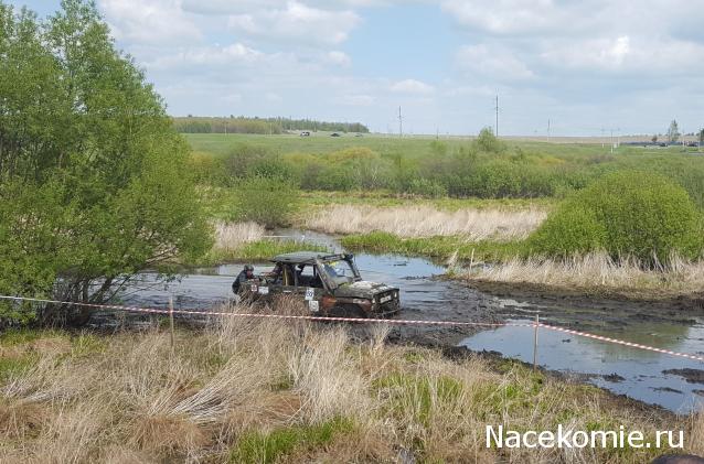 Тракторная болталка