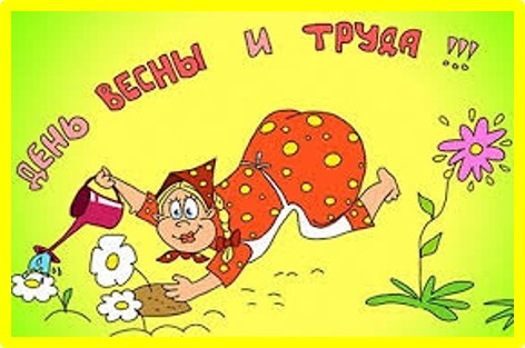 Куклы в народных костюмах – "Девчушки-болтушки"