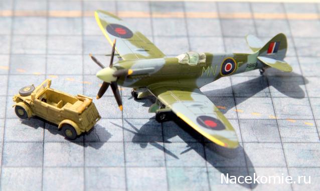 F-Toys Versus 6 (1/144) - Spitfire и Me-163