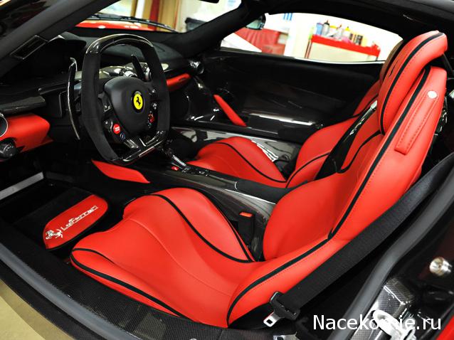 LaFerrari - График выхода и обсуждение