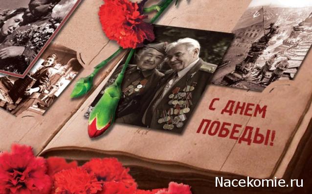 LaFerrari - График выхода и обсуждение