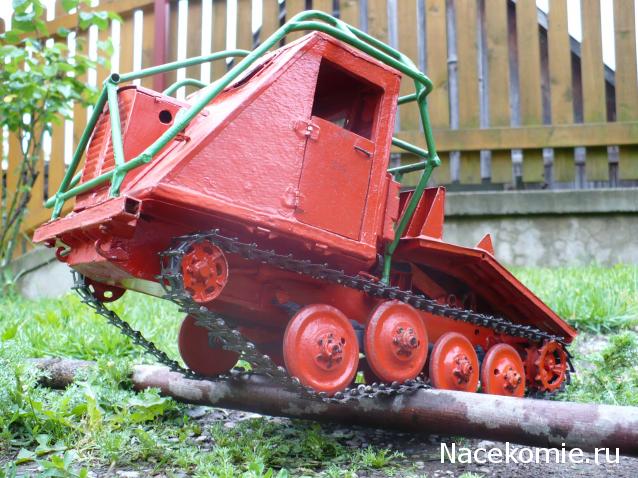 Тракторы №20 - КТ-12