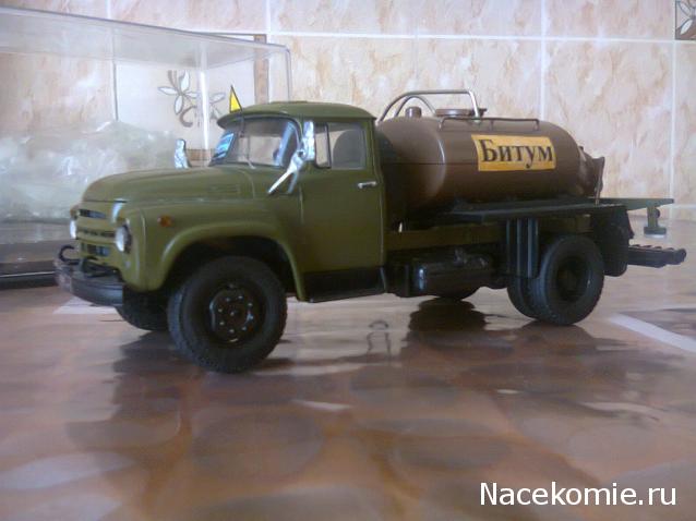 Тракторная болталка