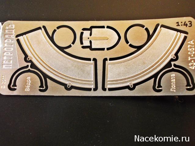 Фото наших коллекций автомобилей