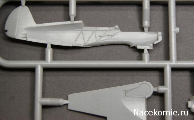 Разбор полетов. Беседы про авиацию.