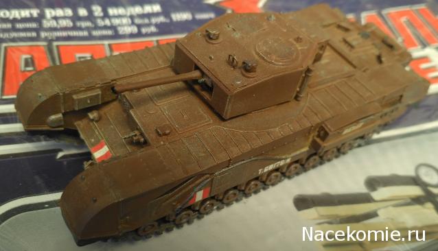 Танкодром (Общая Болталка танковых разделов)