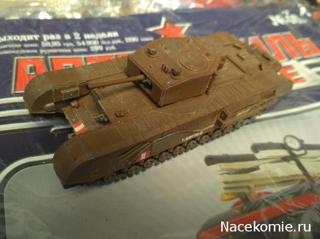 Танкодром (Общая Болталка танковых разделов)