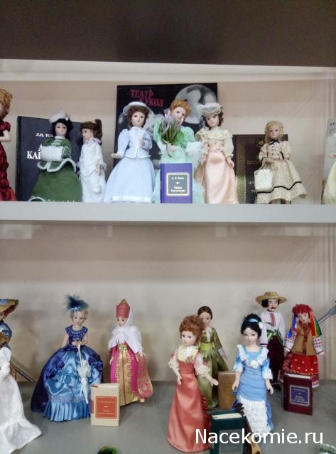 Дамы эпохи - Болталка №2 (соседняя палата)