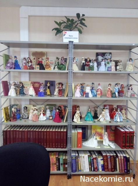 Шедевры Мировой Литературы в Миниатюре 2017