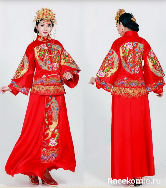 Куклы в Костюмах Народов Мира №57 - Китай