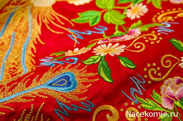 Куклы в Костюмах Народов Мира №57 - Китай