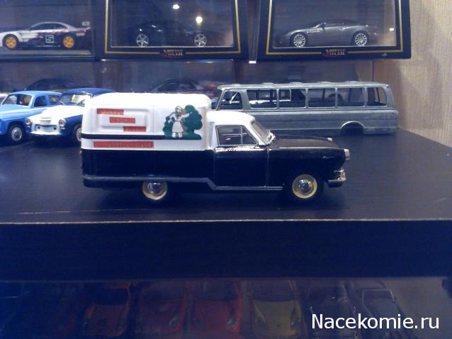 Автолегенды СССР Конверсия и доработка