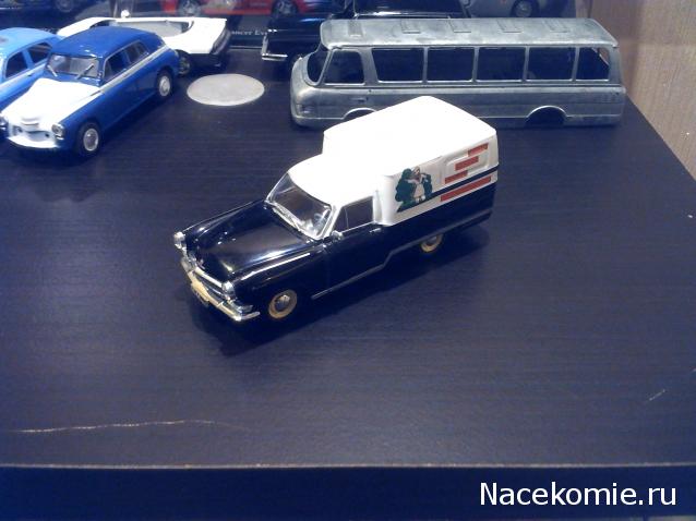 Автолегенды СССР Конверсия и доработка