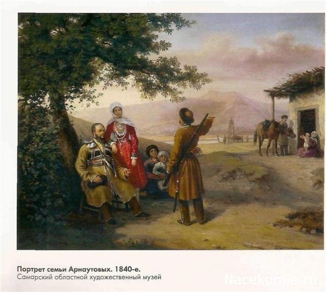 Куклы в народных костюмах №22 Кукла в праздничном костюме донской казачки