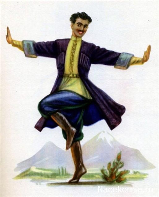 Куклы в народных костюмах №20 Кукла в армянском праздничном костюме