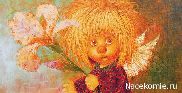 Наши Дни Рождения