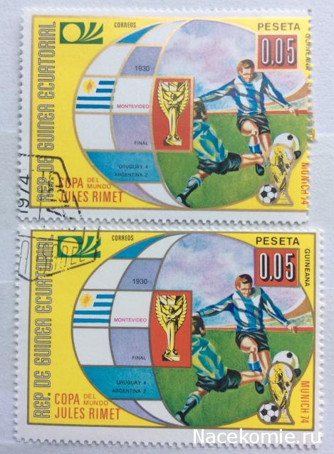 Беседы о филателии и не только (Трёп)