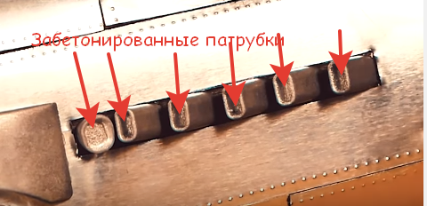 Ангар для самолетов - болталка форума: "Соберите ИЛ-2"