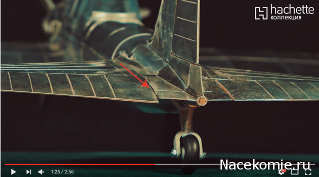 Ангар для самолетов - болталка форума: "Соберите ИЛ-2"