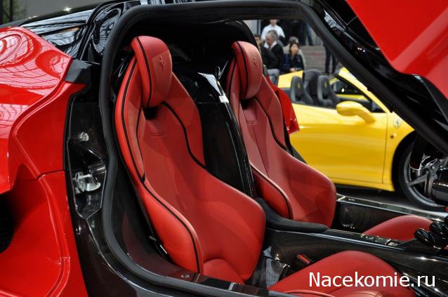 LaFerrari - График выхода и обсуждение