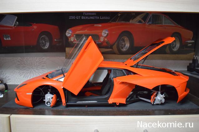 Lamborghini Aventador POCHER 1/8