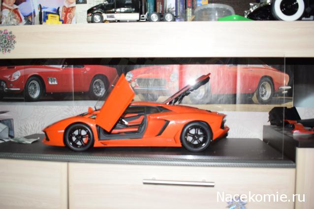 Lamborghini Aventador POCHER 1/8