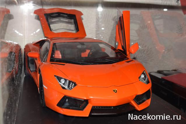 Lamborghini Aventador POCHER 1/8