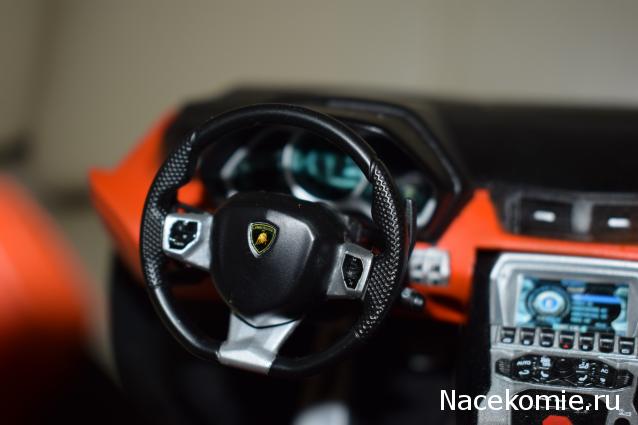 Lamborghini Aventador POCHER 1/8