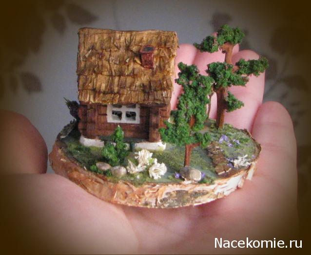 Penochka - Сочинение на вольную тему...