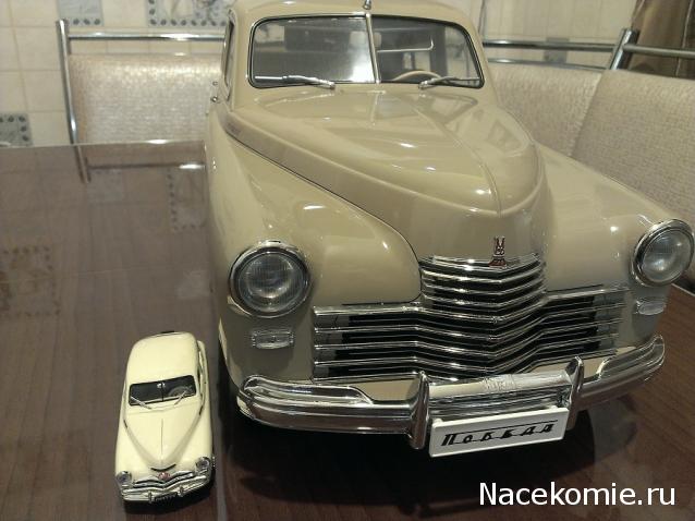 Фото наших коллекций автомобилей