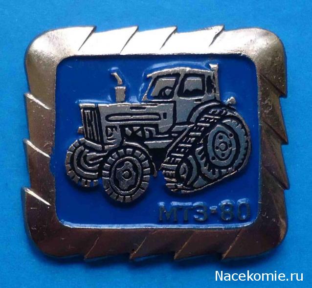 Тракторы: история, люди, машины - График выхода и обсуждение