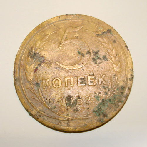 Над златом чахнем. Болталка раздела "Нумизматика"