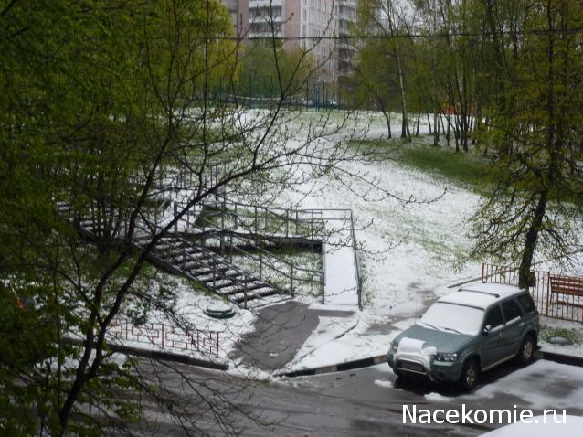 Тракторная болталка