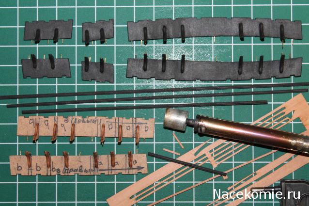 Собери Чёрную Жемчужину. Рангоут и такелаж.