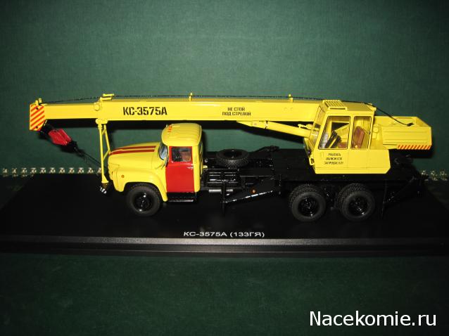 Фото наших коллекций автомобилей