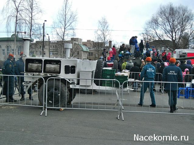 Тракторная болталка
